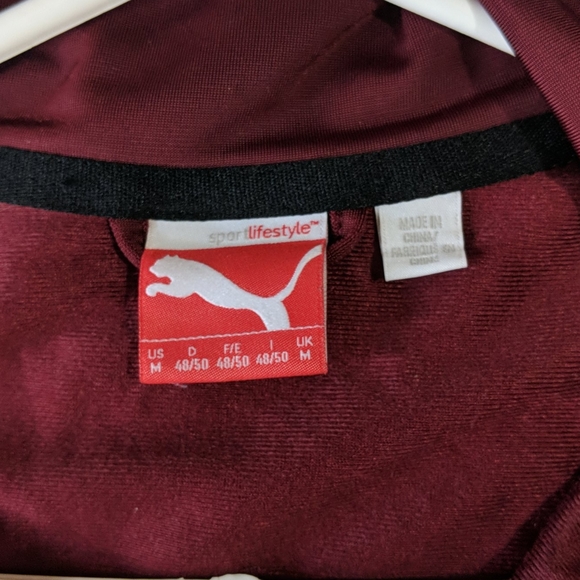 Puma Men's Full Zip Jacket - Picture 4 of 5